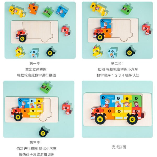 Shape Matching Kids Wooden Puzzles Assembled Blocks - Image 4